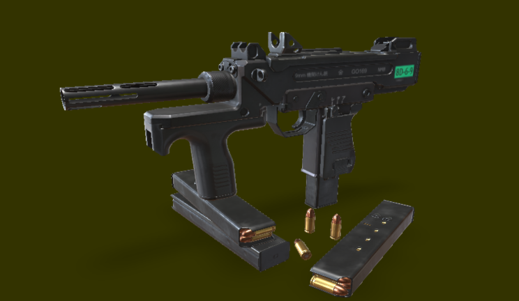 m9机枪武器武器,枪,冲锋枪gltf,glb模型下载，3d模型下载